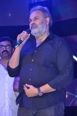 Mister Movie Pre Release Function